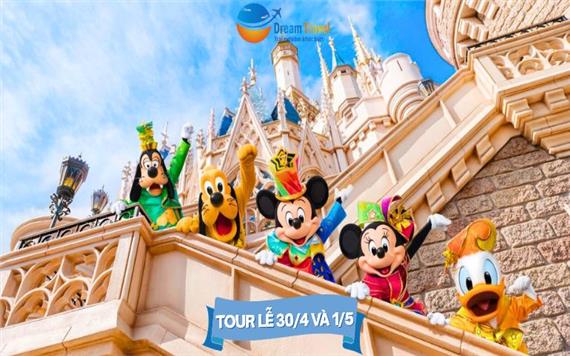 Tour Nhật Bản 2025: Thủy cung Seaworld Kamogawa - Disneyland